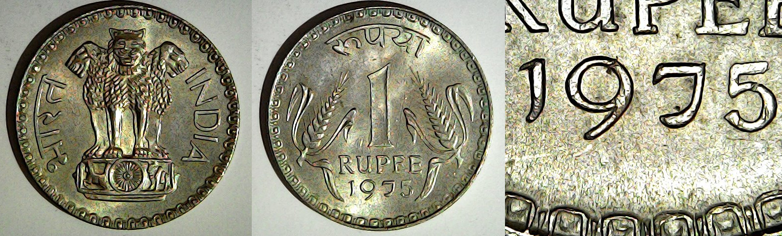 1 Rupee 1975 Calcutta Inde