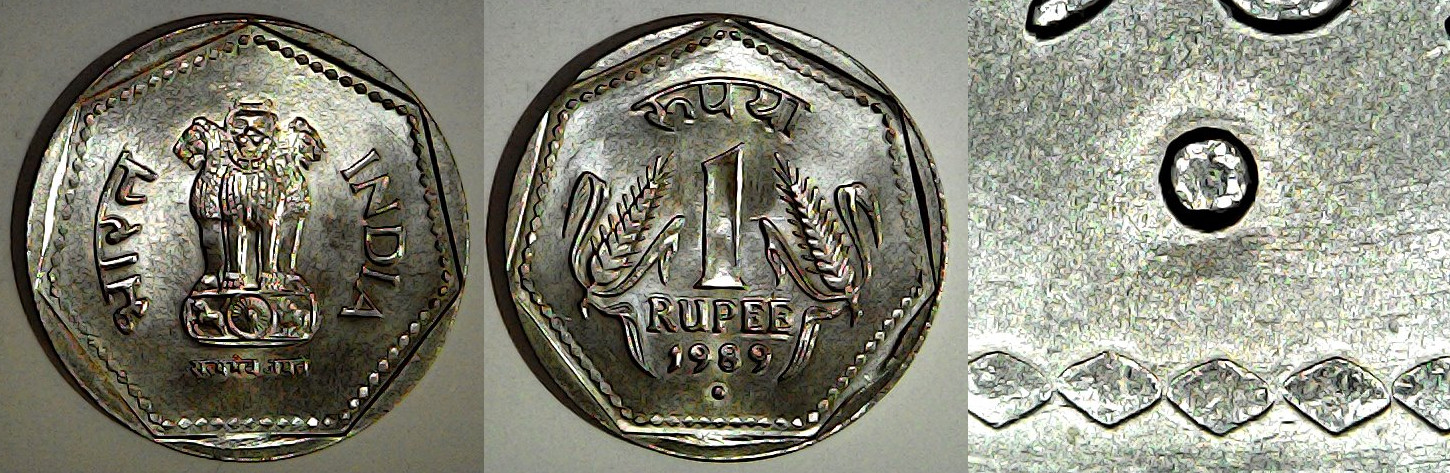 1 Rupee 1989 Noida Inde