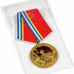 Pochettes de protection pour décorations militaires