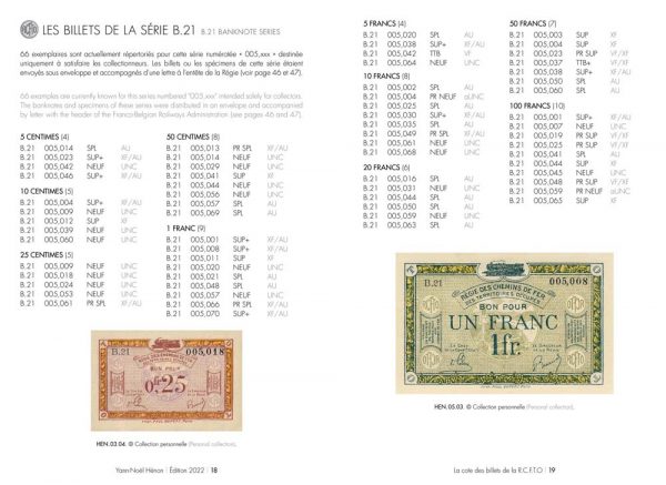 Les billets de la R.C.F.T.O